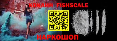 мефедрон мука Апрелевка