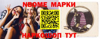 мефедрон мука Апрелевка