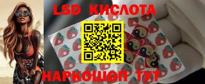 мефедрон мука Апрелевка