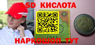 соль курить ск Аргун