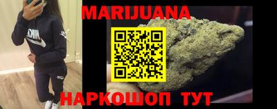 дурь Гусь-Хрустальный