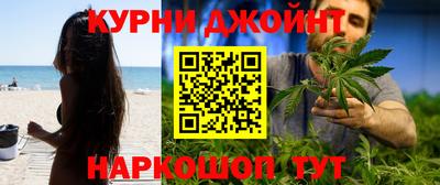 бутират Апшеронск