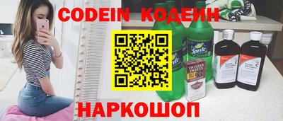 мефедрон мука Апрелевка