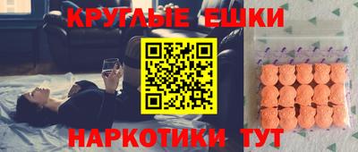 соль курить ск Аргун