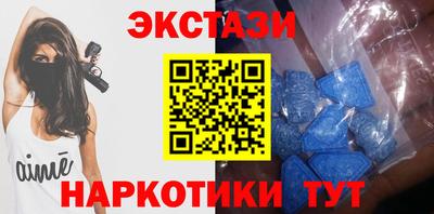 мефедрон мука Апрелевка