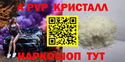 марки nbome Гусев