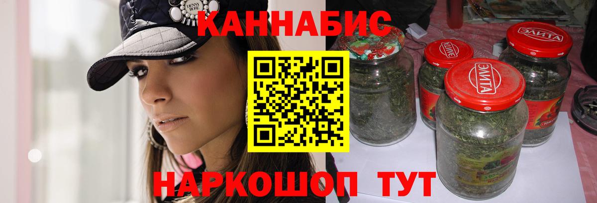 Верхний Уфалей  ЭКСТАЗИ  МАРИХУАНА  КОКАИН  Alpha PVP СОЛЬ   Вход с VPN  Гашиш  Мефедрон кристаллы 